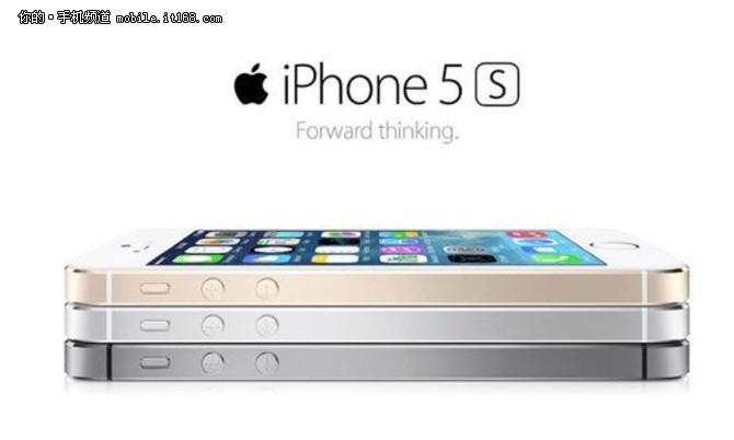 苹果iphone5s报价2200元 苹果6依旧高价