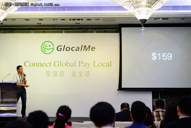 零漫游走全球 GlocalMe推G2 4G随身WIFI