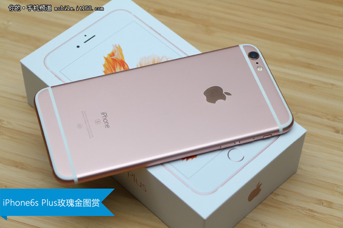 iPhone 6s问题汇总