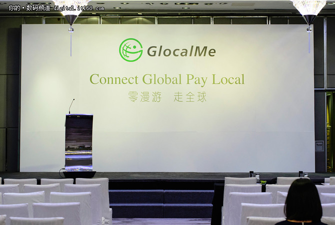 零漫游走全球 GlocalMe推G2 4G随身WIFI