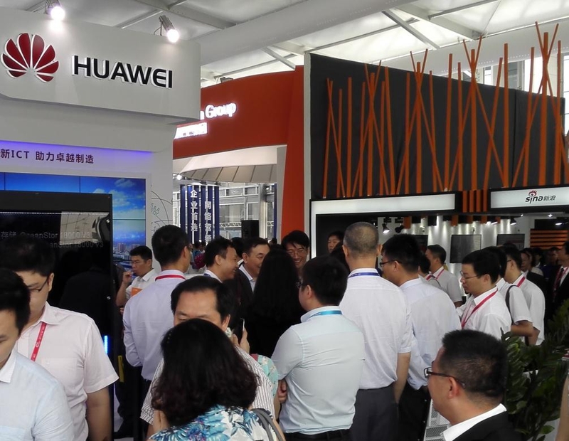 【图】华为助力中国制造2025 - 网络通信频道