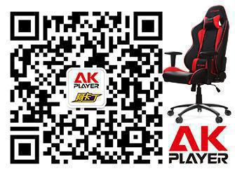 阿卡丁AKplayer电竞椅助力电竞运动发展