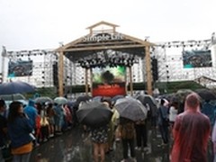 林宥嘉退伍首演 献给简单生活节