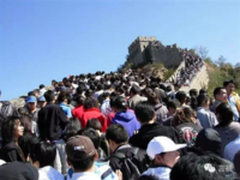 NASA为了“朋友圈杯摄影大赛”真是拼了