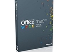 Office for Mac 2011迎来更新:修复闪退
