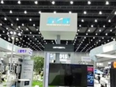 金华威再度携手华为共创云生态圈