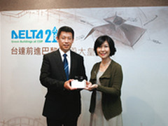 台达绿色建筑登殿巴黎大皇宫