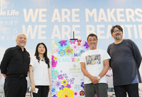 QQ浏览器支持大战略?李宗盛+简单生活节