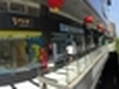 阿巴町线下体验店开业 全面拥抱O2O时代
