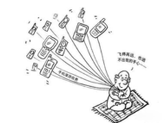 国庆境外游漫游超人随身WIFI教你识资费