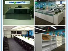 万古北京总部喜迁新址 全新起航