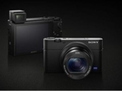 超慢视频拍摄相机首选索尼黑卡RX100IV