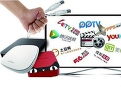 电视盒子哪个好？性能好直播流畅的盒子