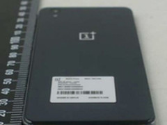 一加新机曝光 或被命名为OnePlus X