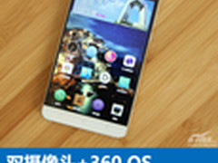 双镜头+全网通 360奇酷手机旗舰版评测
