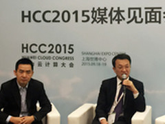 HCC2015：中国电信携手华为共赢云市场