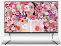 8K清晰度领衔 彩电回归画质竞争