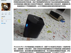 清洁也要高大上 JOJO拖地机试用精选贴