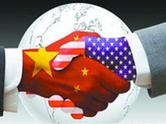 网络安全无国界，中美联手共建安全网络