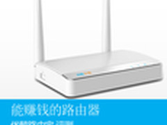 会赚钱的路由器——优酷路由宝评测