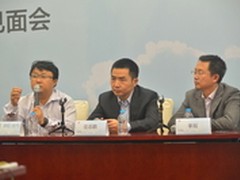 聚焦行业的华为云计算平台剑指全球市场