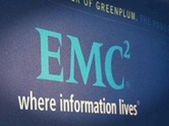 科技界最大并购案：戴尔500亿收购EMC