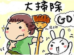 扫地机哪个牌子好 飞利浦福玛特怎么样