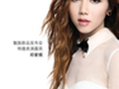 采用2.5D玻璃 魅族新机外观跑分齐曝光