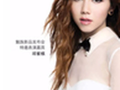 魅族又要开新品发布会 特邀明星竟是她