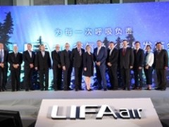 为呼吸负责 LIFAair空气净化机器人发布