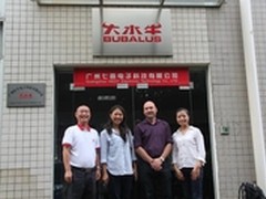 英国电商参观大水牛工厂 金牛800获青睐