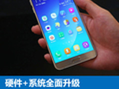 硬件+系统全面升级 三星Note5续航体验