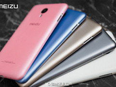 价格不低于1000元 魅族新机配五种颜色