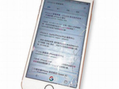 又要半个肾 iPhone6s碎屏维修2500元