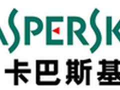 卡巴斯基:26%的DDoS攻击会导致数据丢失