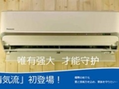 视界升级！长虹X1裸眼3D手机详细评测