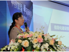 中南林业科技大学破解校园网升级