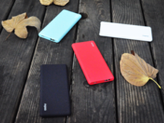 能量够用就好 雷柏P20移动电源轻薄图赏