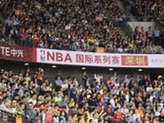 AXON天机mini NBA版助阵NBA中国赛