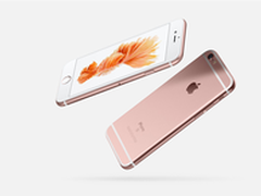 苹果iPhone6S 现货抢购4450元分期付款
