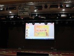 NEC联手鸿合科技打造教育领域投影应用