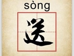 送女朋友什么礼物比较好呢？