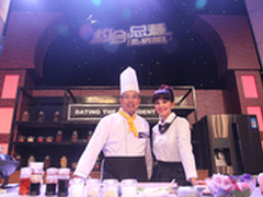 “品道家宴”冰箱内外兼修 攻陷挑剔心