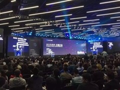 近3万人来云栖 锐捷保WI-FI体验看马云