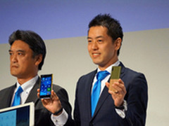 外观辨识度极高 NUANS发布Win10手机