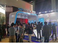 阿里大鱼助力云栖大会通信保障