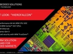 AMD展示首款64位ARM架构CPU工程样品！
