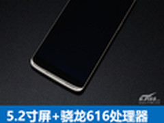 5.2寸屏+骁龙616 中兴AXON天机mini评测