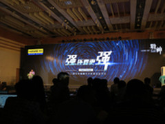 强还要更强！2015年神舟电脑新品发布会