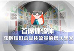 五大网络攻击方法深度剖析及应对法则